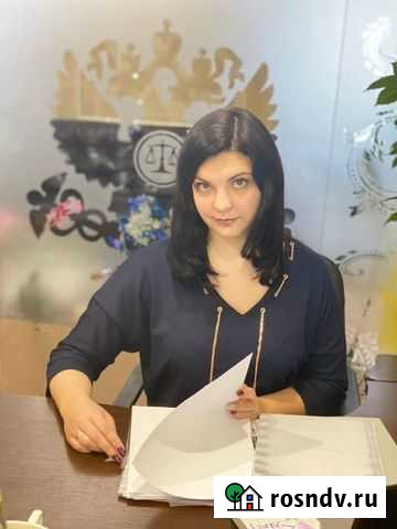 Юридическая помощь Ставрополь - изображение 1