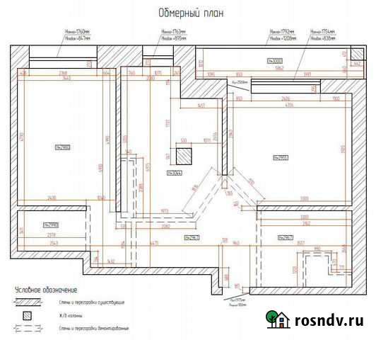 Обмер квартир/домов/офисов, замер, замерщик Москва - изображение 1