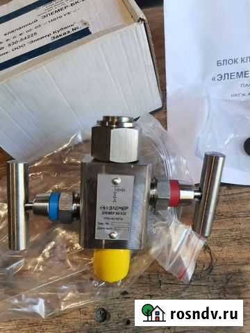 Блок клапанный Элемер-бк-Е Славянск-на-Кубани - изображение 1
