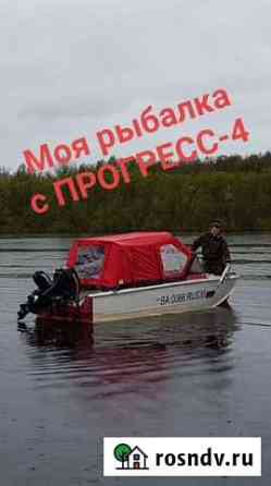 Прогресс-4, сузука 30 2х такт Вологда