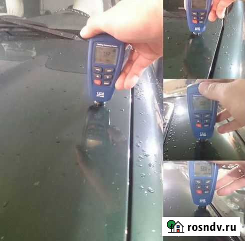 Автоподбор. Помогу купить автомобиль.Выезд Комсомольск-на-Амуре - изображение 1