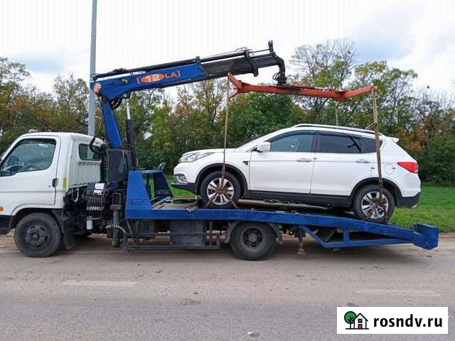 Эвакуатор. Услуги Эвакуатора Краснодар - изображение 1