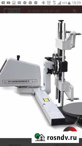 Сход развал стенд ско1Л Владимир - изображение 1