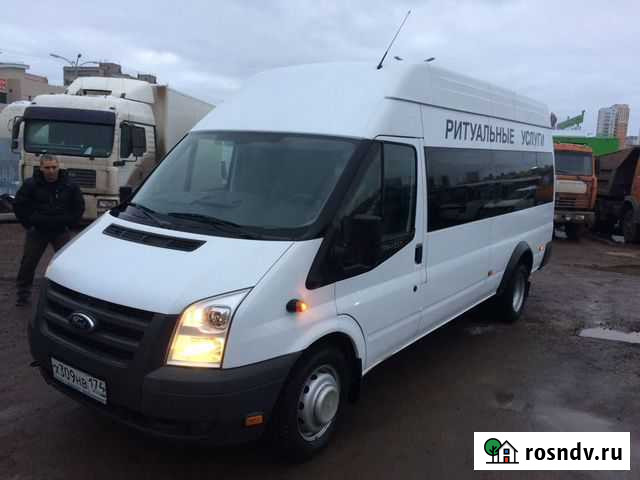 Ритуальные услуги Уфа - изображение 1