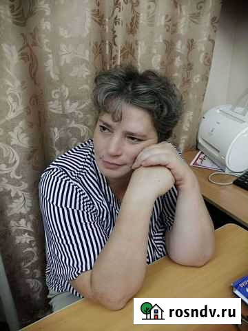 Репетитор по истории и обществознанию Новобессергеневка - изображение 1