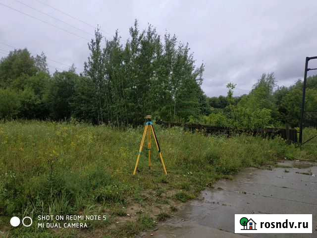 Геодезия без посредников, уточнение/определение гр Пермь - изображение 1