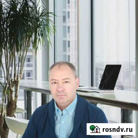 Услуги риэлтора, агент по недвижимости Лобня - изображение 1