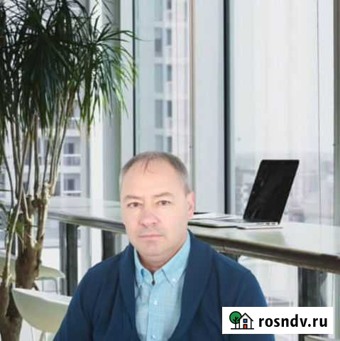 Услуги риэлтора, агент по недвижимости Лобня - изображение 1