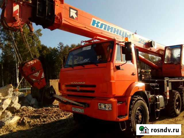 Автокран 25 тн. Автовышка 24 м Тобольск - изображение 1