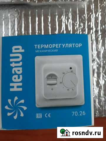 Heatup Череповец - изображение 1