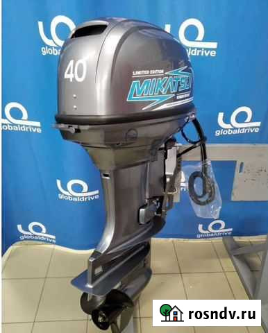 Лодочный мотор Микатсу(Mikatsu) M40FHS Тюмень - изображение 1