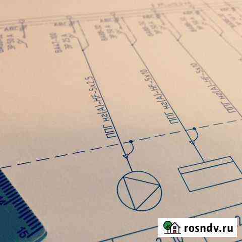 Проект электроснабжения Курган