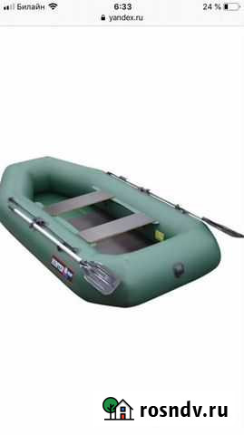 Надувная лодка Ульяновск - изображение 1