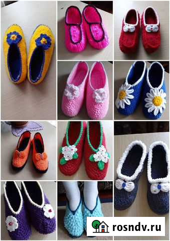 Тапочки ручной работы Оренбург - изображение 1