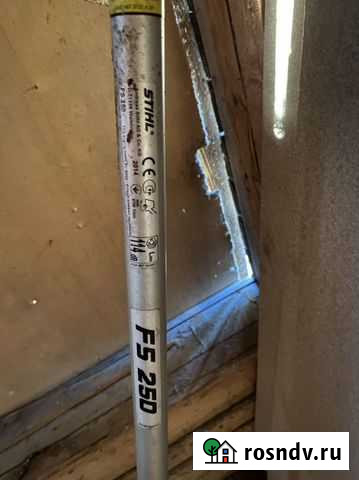 Мотокоса с двуручной рукояткой stihl fs250, 1,6 кВ Пудож - изображение 1