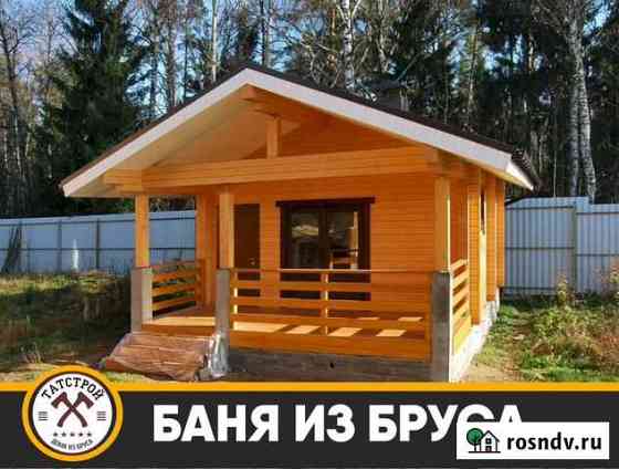 Баня из простого бруса Чайковский