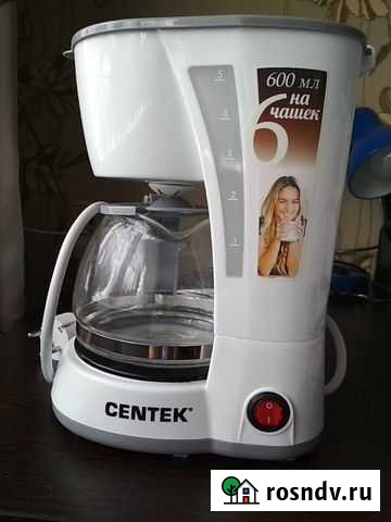 Кофеварка Краснознаменск - изображение 1