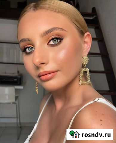 Визажист/Бровист Екатеринбург - изображение 1