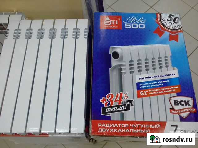 Радиаторы (батареи) отопления, смесители, унитазы Ковров - изображение 1