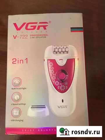 Эпилятор Махачкала - изображение 1