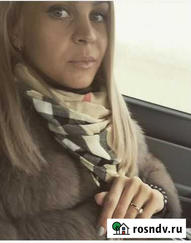 Услуги риэлтора Магнитогорск - изображение 1