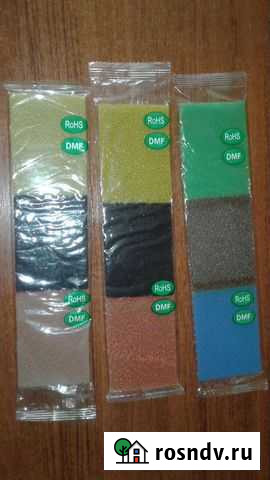 Фильтры тонкой очистки для кондиционера Пушкино - изображение 1