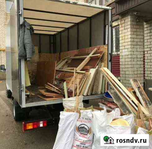 Вывоз мусора,хлама. Грузоперевозки Саки