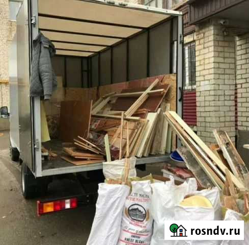 Вывоз мусора,хлама. Грузоперевозки Саки - изображение 1