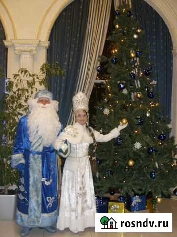 Дед Мороз и Снегурочка Ставрополь - изображение 1