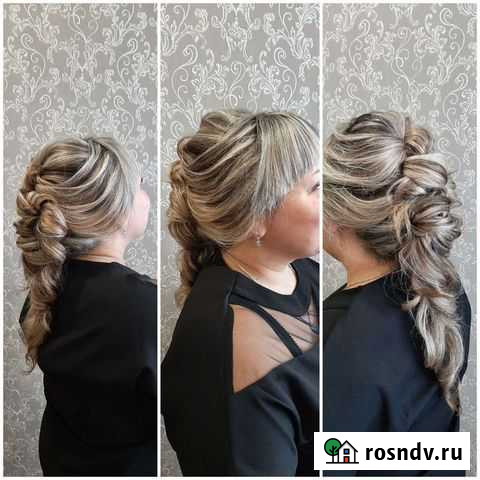Прически Новокузнецк - изображение 1