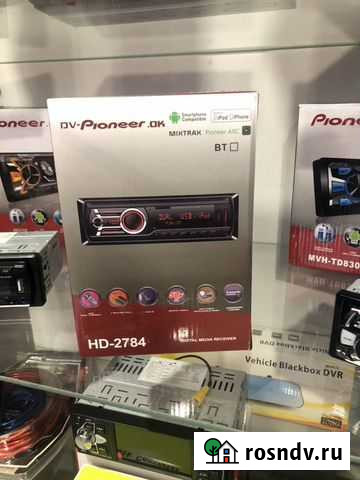 Новый Pioneer hd-2784 c USB Бийск - изображение 1