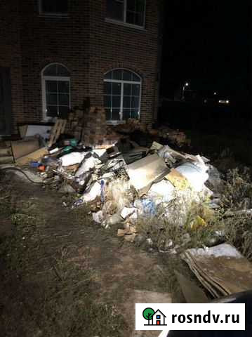 Вывоз мусора Ростов-на-Дону - изображение 1