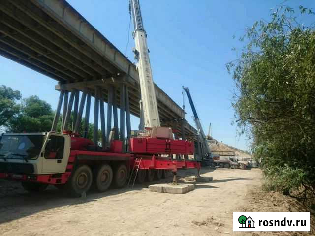 Услуги Черкесск - изображение 1