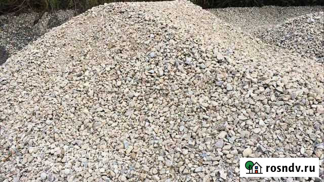 Щебень вторичный 20-60 Солнечногорск - изображение 1