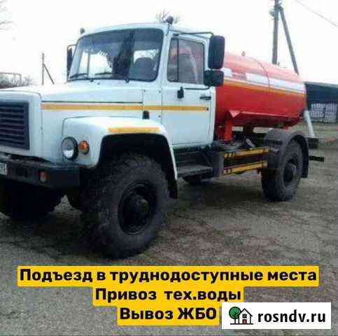 Откачка и вывоз жбо Рузаевка