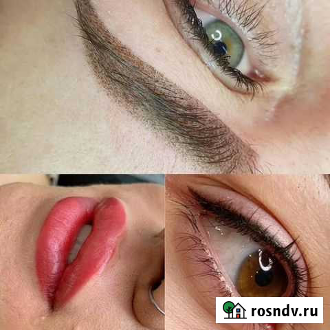 Обучение Нижний Новгород - изображение 1