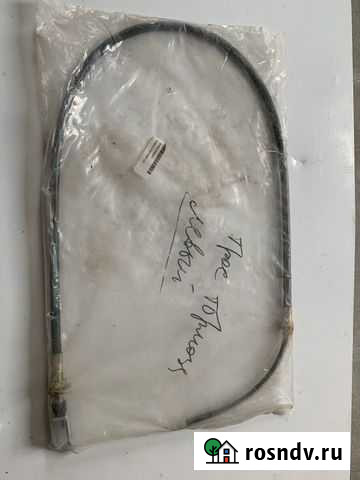 Трос тормоза вилочного погрузчика Тула - изображение 1