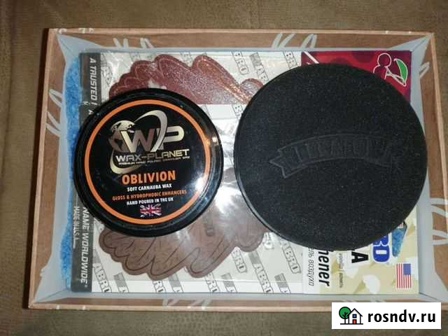 Подарочный набор для автомобилиста Кузнецк - изображение 1