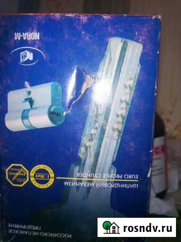 Мастер на час Майкоп - изображение 1