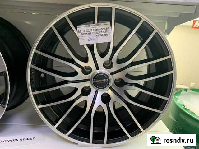 Диски 17 Томск - изображение 1