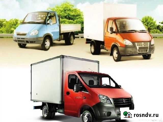 Грузоперевозки Судак - изображение 1