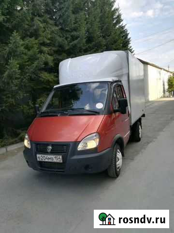 Грузоперевозки. Газель. Грузчики Новосибирск - изображение 1