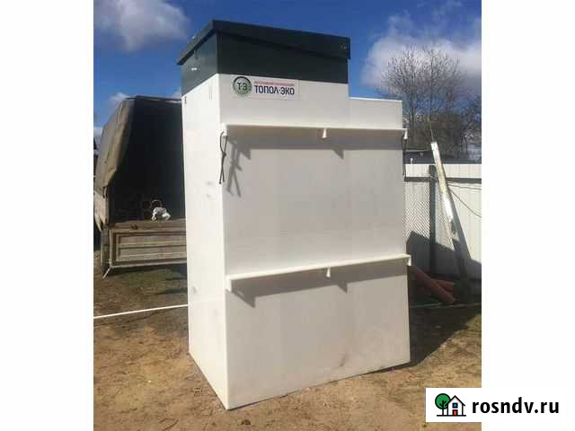 Септик Туапсе - изображение 1