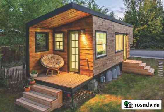 Мини дом Tiny house тини хаус Чебоксары