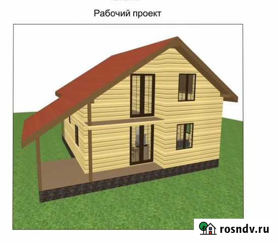 Готовый проект дома Домодедово - изображение 1