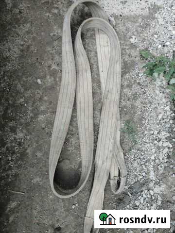 Стропа Камышин - изображение 1