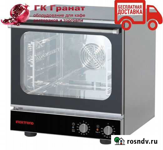 Печь конвекционная Inoxtrend SN-CA-404E26 02 RH Набережные Челны - изображение 1