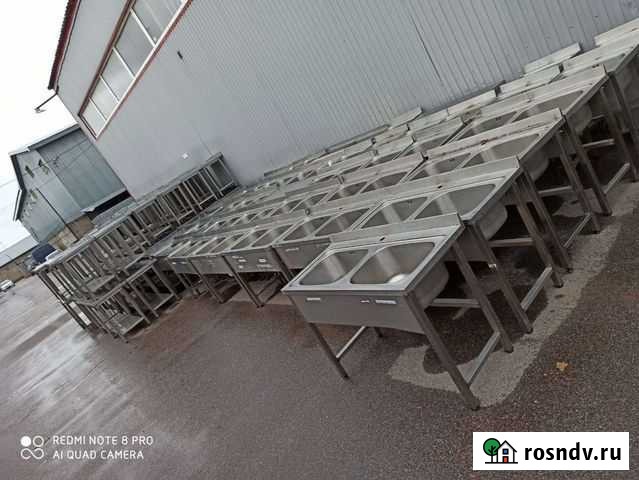 Столы купе мойки из нержавейки Истра - изображение 1