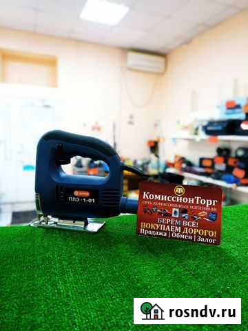 Лобзик диолд плэ 1-01 Инской - изображение 1