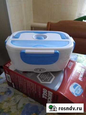 Электро-контейнер для хранения и разогрева обеда Майкоп - изображение 1